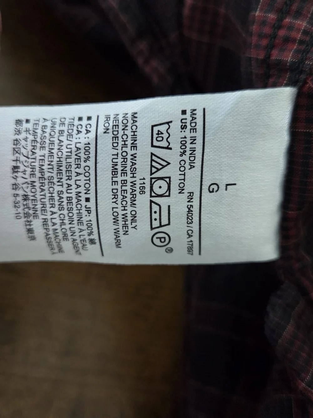 Banana Republic Mens Regular Fit Untucked Button Up Shirt 100% Cotton Size Large